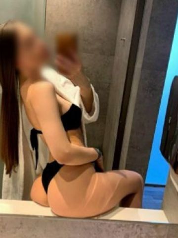 Диана Экзотика Остров