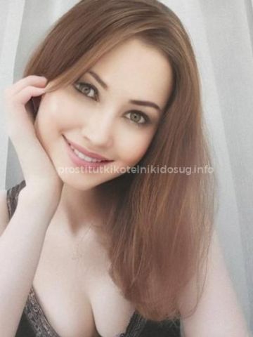 Лилия Остров